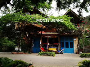 Гостиница hostal Monte Libano  Пуэрто Лопес